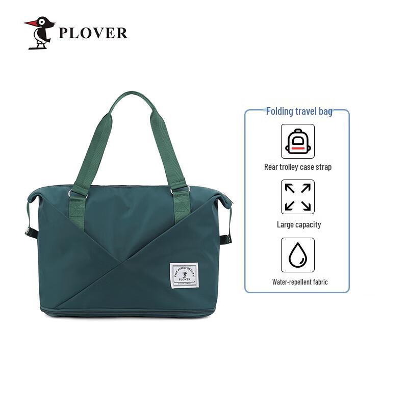 PLOVER Foldable Lightweight Outdoor Travel Bag