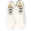 Adidas Stan Smith 'Cloud White Sand' Sneakers IG3676