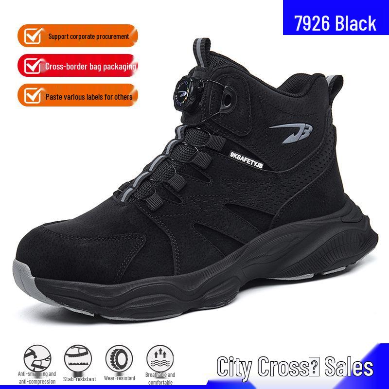 Men's Lightweight Breathable All-Season Safety Shoes - Anti-Smash, Anti-Puncture, Wear-Resistant, Long-Lasting Comfort
