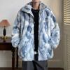 Chaqueta Gruesa de Felpa Tallas Grandes - Ropa Exterior Versátil Nueva y de Moda para Hombres Abrigos de Hombre