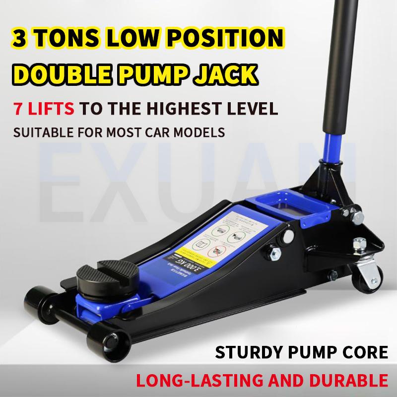 2.5T/3T Horizontal Hydraulic Hydraulic Jack Hydraulic Lifting Jack Car Jack 4S Shop Hydraulic Jack Repair And Tire Replacement