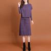 Women's High-End Wool Knitted Two-Piece Dress - 2025 Autumn Fashion