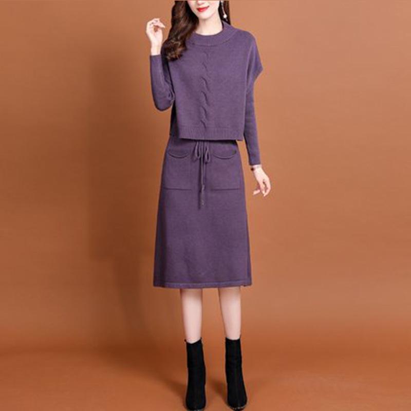 Women's High-End Wool Knitted Two-Piece Dress - 2025 Autumn Fashion
