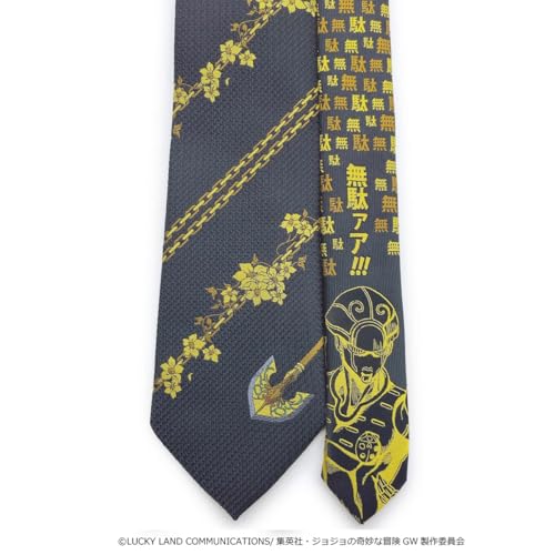 [Florence Spec] JoJo's Bizarre Adventure Part 5 Necktie Giorno