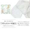 [nemos] First Underwear Swaddle, Baby Gift, Picture Book, Peach