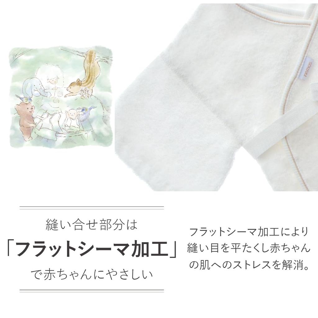 [nemos] First Underwear Swaddle, Baby Gift, Picture Book, Peach