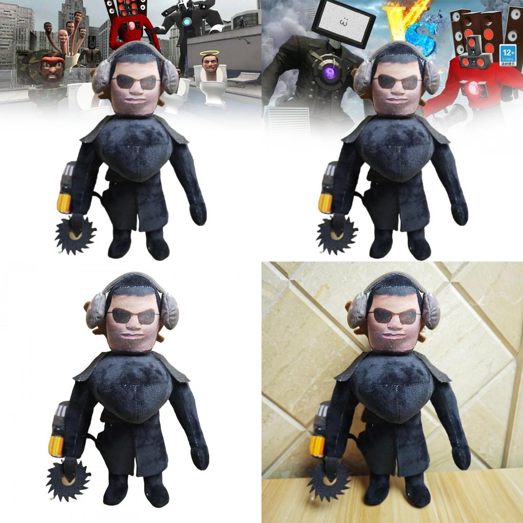 New Trendy Skibidi Toilet Plush Toy Humorous Doll With Soft Pp Cotton Filling 30cm Height