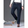 Luomeng Men's Thickened Loose Straight-Leg Jeans WL8057H