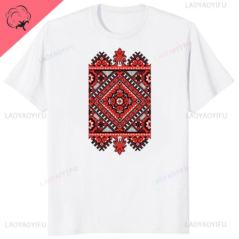 Ukrainian Embroidery Trident Gift Men T Shirt Ukraine Emblem Printed T-shirt Short Sleeve O-Neck T-shirt Casual Mens cotton Top
