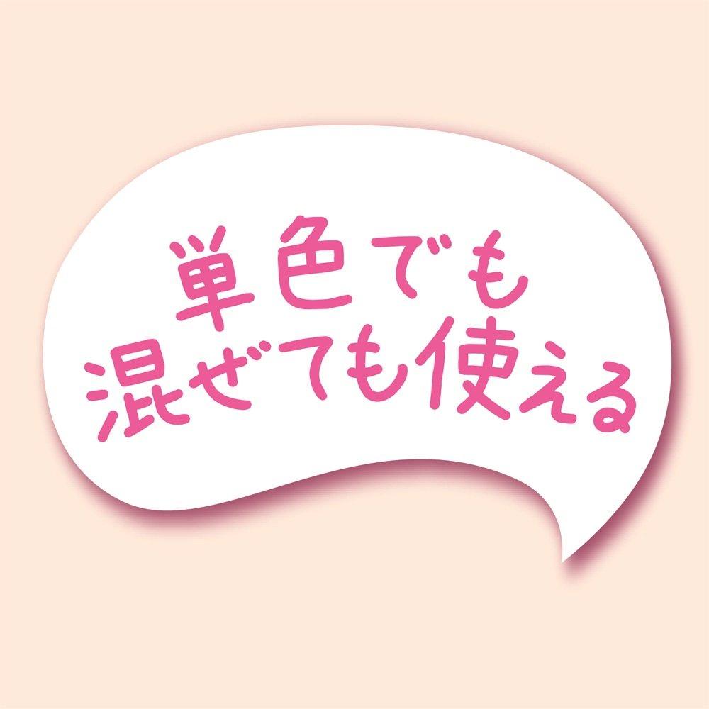 Cezanne Palette Concealer Mehrfarbig 4,5 g