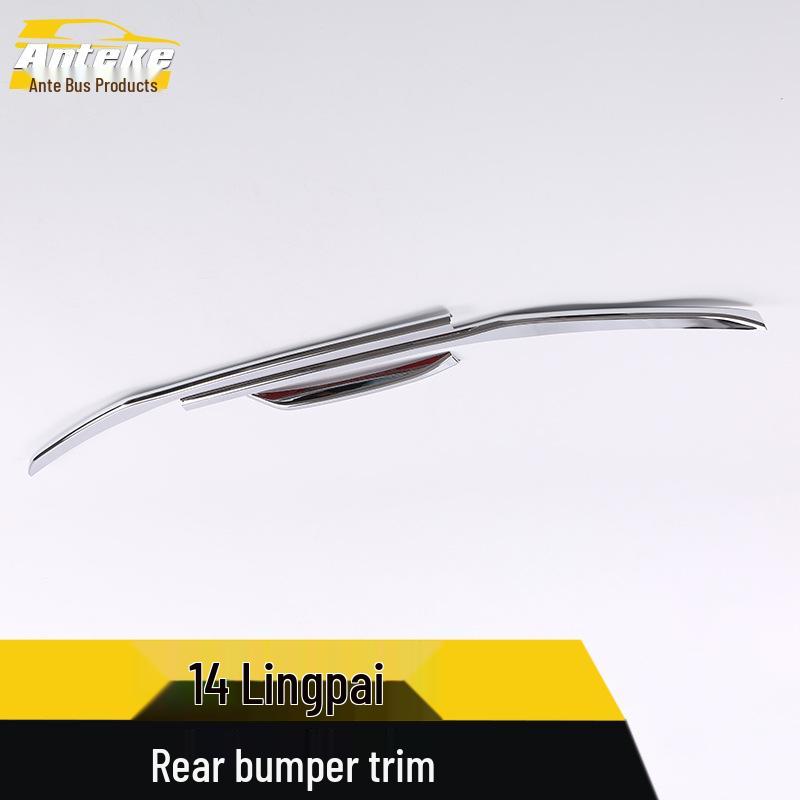 Compatible Rear Bumper Trim & Anti-Scratch Decorative Strip for 14 Lingpai Models