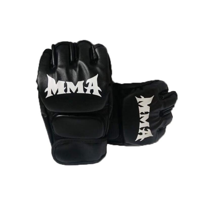 Yimai Adult Half-Finger MMA Boxing Gloves