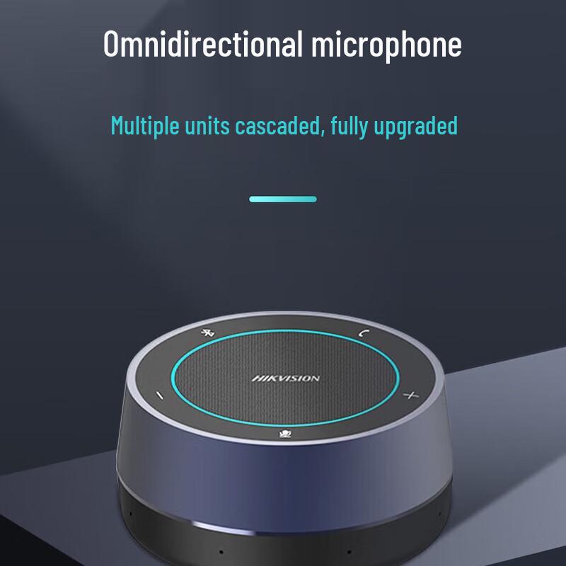 

Hikvision DS-UAC-VS4 Wireless Omnidirectional Conference Microphone (CN version)