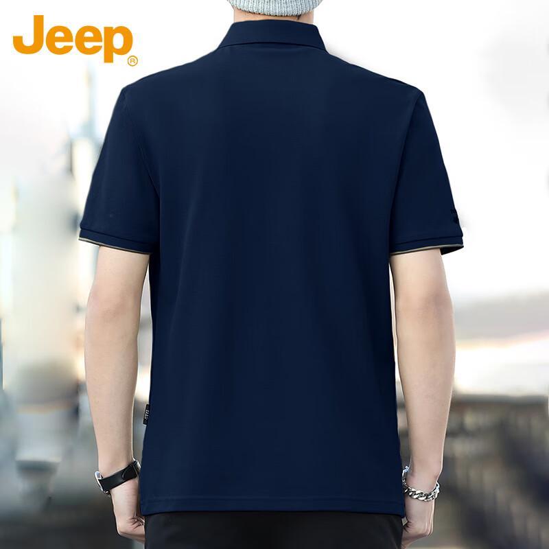 Jeep Men's Casual Cooling Polo T-Shirt
