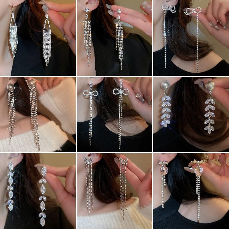 Love Long Fringed Earrings Heavy Industry Temperament Earrings Light Luxury Fashion High Sense Earrings Women