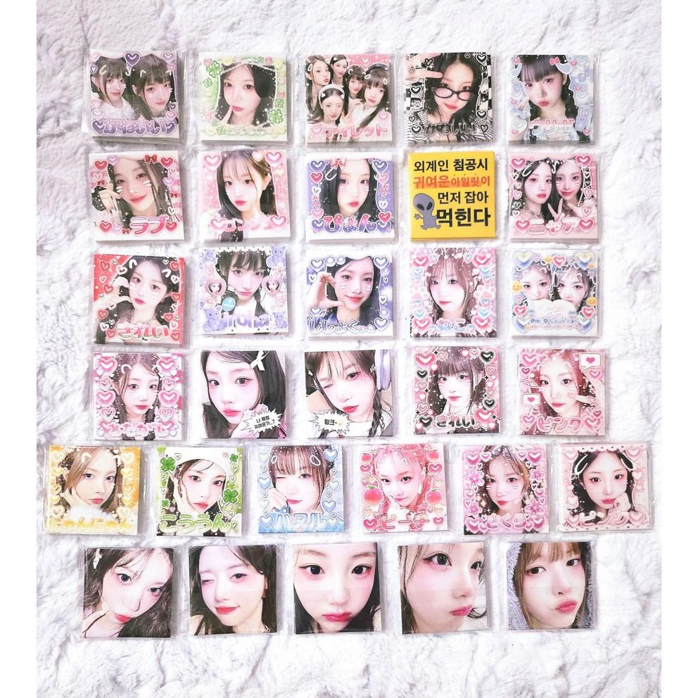 Tobato Bigonggood Ranbak Domusong Purikura Photocard Flyer Photomatic Sticker