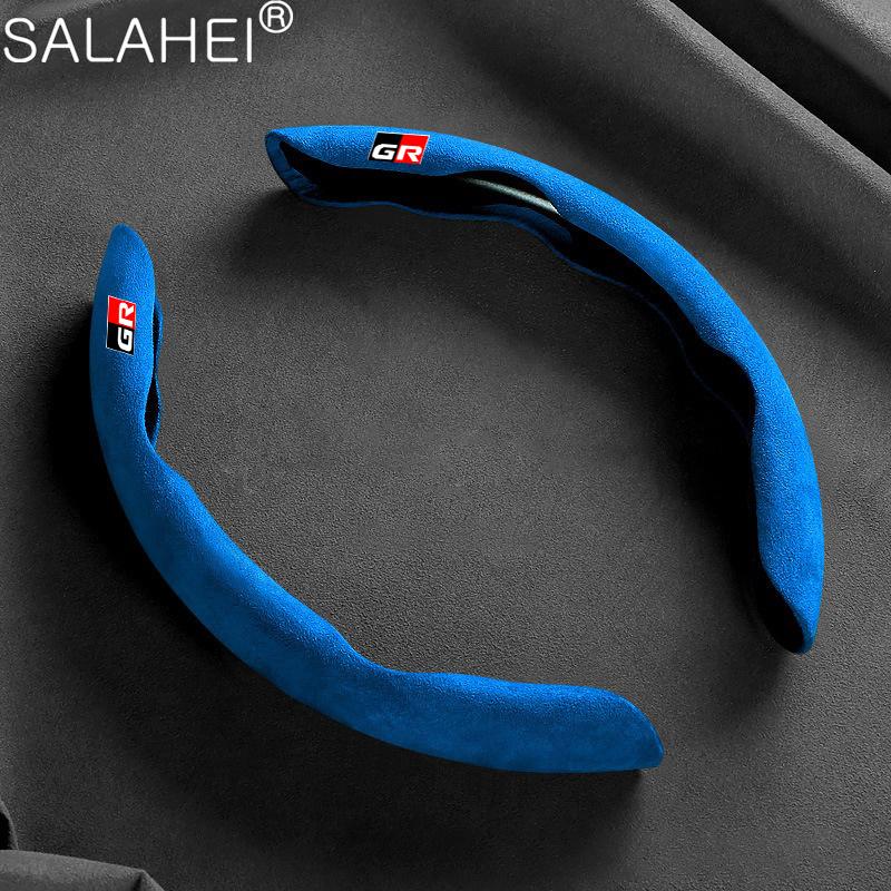 For Toyota Sport GR Sport C-HR RAV4 Avensis Prado Prius Car Suede Leather Non-slip Steering Wheel Soft Cover Auto Accessories