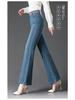Women's High Waist Stretch Bootcut Jeans - 2025 Slimming & Body-Shaping for Spring & Autumn