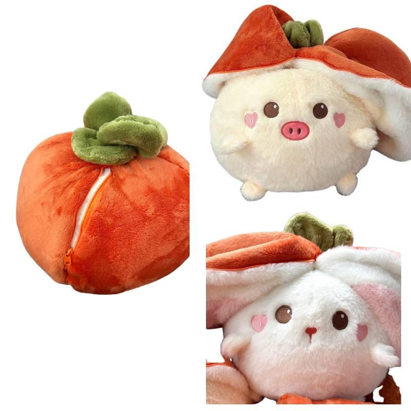 Shapeshifting Rabbit Fruit Plush Toy Stuffed Action  Dolls Pig Throw Pillow