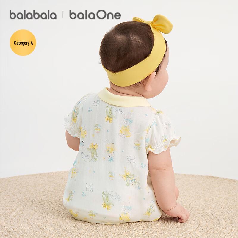 Balabala Baby Short-Sleeve Summer Romper