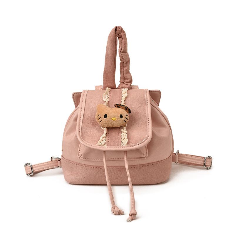 Children'S Backpack Cartoon Cute Boys And Girls Backpack Autumn And Winter Baby Travel Small Schoolbag Tide