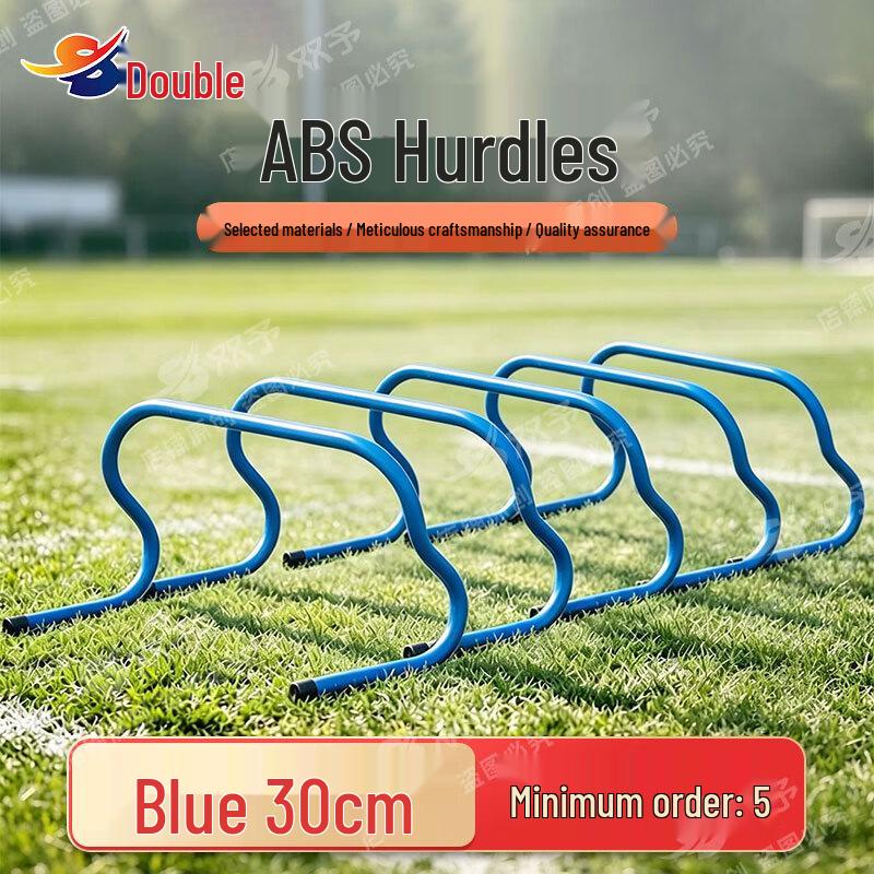 Flexible ABS Agility Hurdle