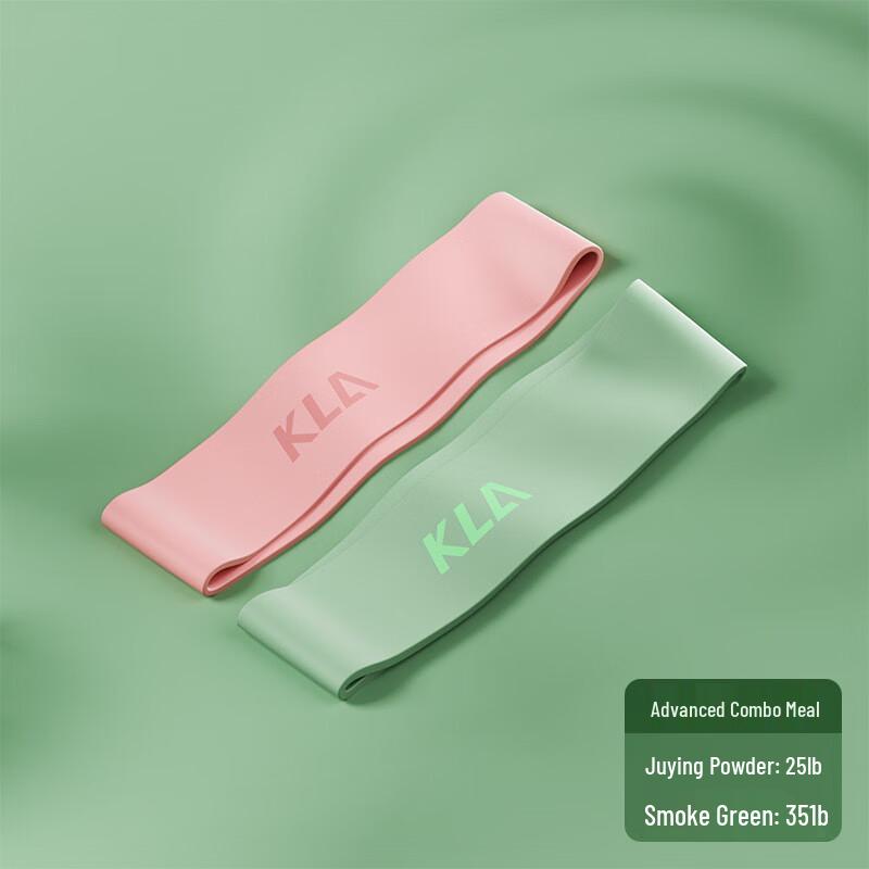 WEZHO Yoga Resistance Hip Bands Set