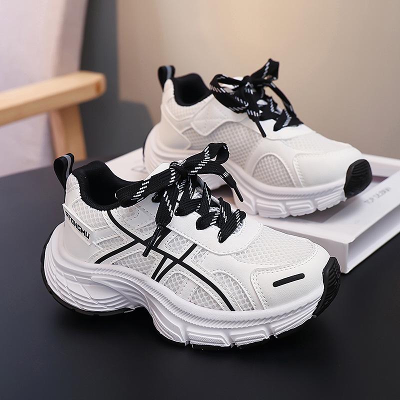 Baskets Chunky en Maille pour Enfants - Style Printemps/Automne 2026, Chaussures Décontractées Polyvalentes et Fashion pour Garçons et Filles en École Primaire