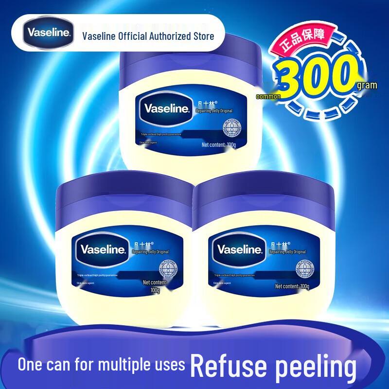 Vaseline Classic Repair Jelly Hand & Body Moisturizer 3-Pack