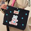 Cute Animal Tote Shoulder Bag Large Capacity Handbag Women'S  Commuter Bag Portable Travel Storage Bag Girly Heart Gifts
