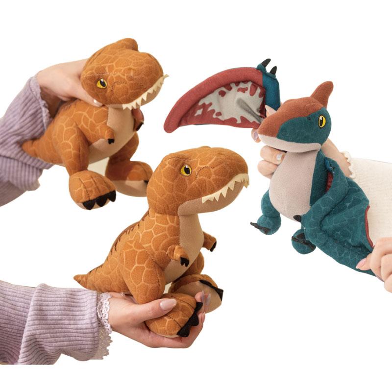 1Pc Kawaii Pterosaur Tyrannosaurus Rex Plush Toys Simulation Dinosaur Plushie Doll Stuffed Soft Toy Kids Boys Birthday Gift