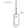 KOKUBO Kawark Toilet Brush with Case White Water Splash Resistant Made in Japan