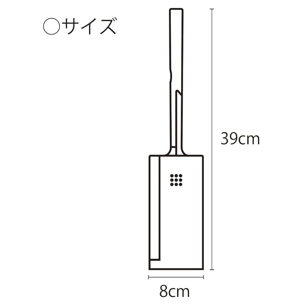 KOKUBO Kawark Toilet Brush with Case White Water Splash Resistant Made in Japan