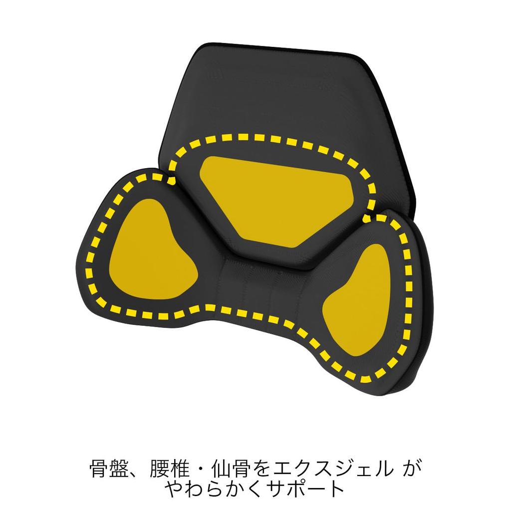 EXGEL Hug Drive Car Gel Car Lumbar Made In Cushion, Black, Cushion, Cushion, Support, Japan, HUD01-BK