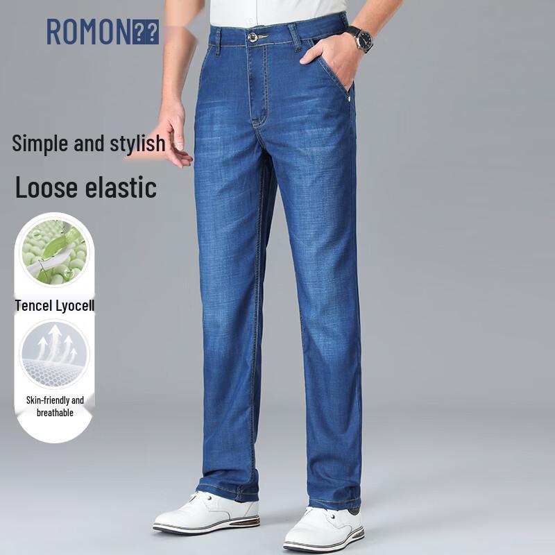 ROMON Men's Tencel Lyocell Blend Straight Leg Jeans