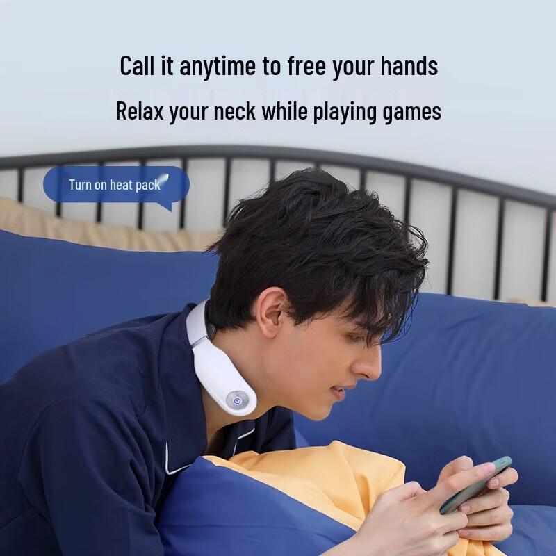 SKG 4998AI Smart Neck Massager CN plug (adapter included)