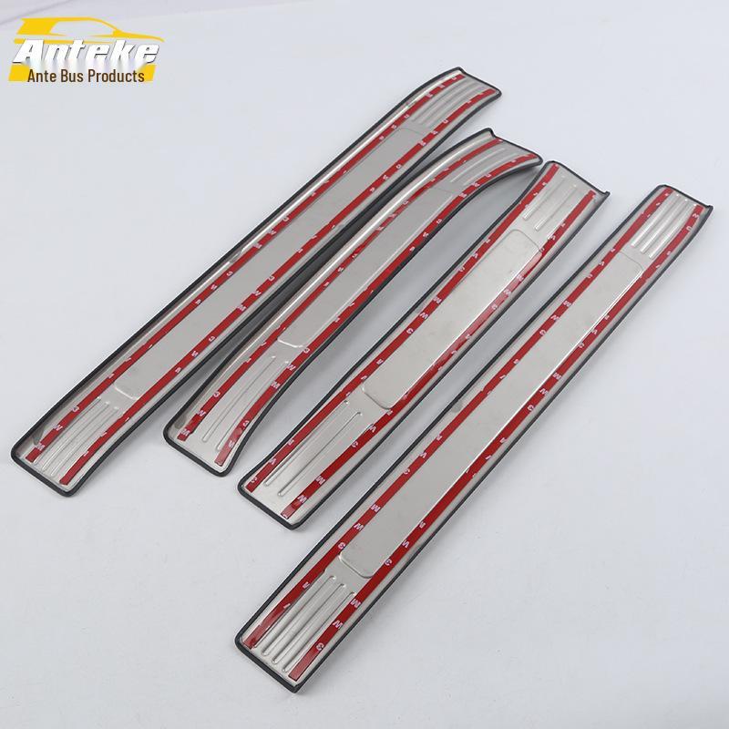 RX8 Door & Bumper Sill Bright Strip Set