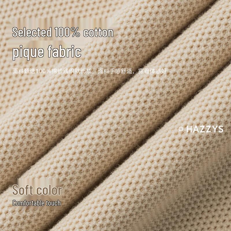 HAZZYS Men's 2025 Summer Short-Sleeved Knit Polo Shirt