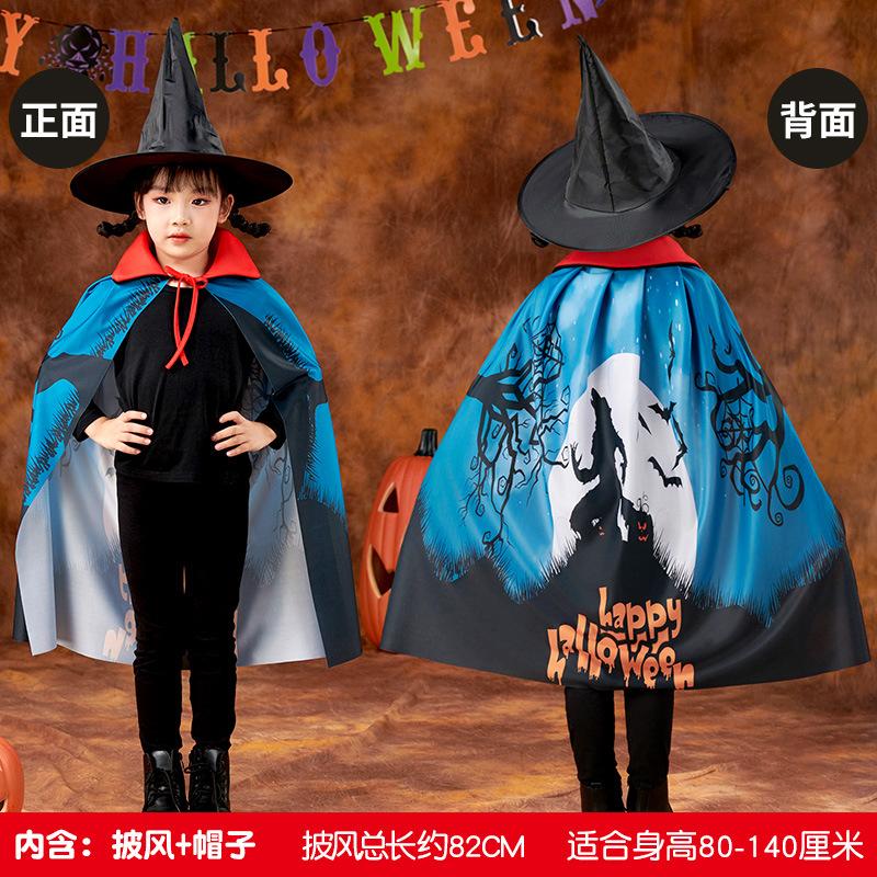 Halloween Children's Cloak Show Costume Wizard Wizard Costume Hat Set Three-dimensional Printed Show Costume