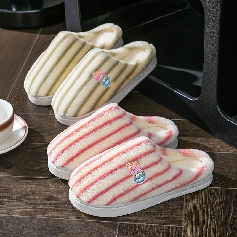 Simple striped cotton slippers couple autumn and winter 5 new indoor home warm fleece non-slip cute wool slippers