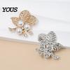 Secure Clasp Brooch Faux Pearl Rhinestone Leaf Brooch, Alloy Hollow Leaves Lapel Lightweight Metal Pin Pin, Sweater Cardigan Coat Suit Clothing