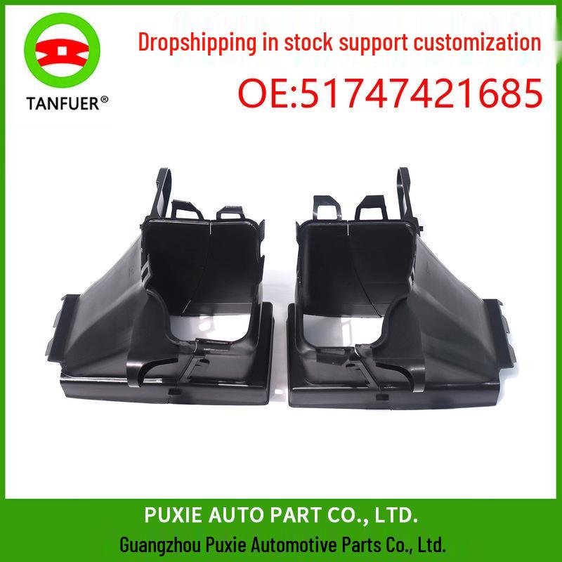 

Левый и правый воздуховоды для BMW G05/G06 51747421685 и 51747421686 51747421685 51747421686