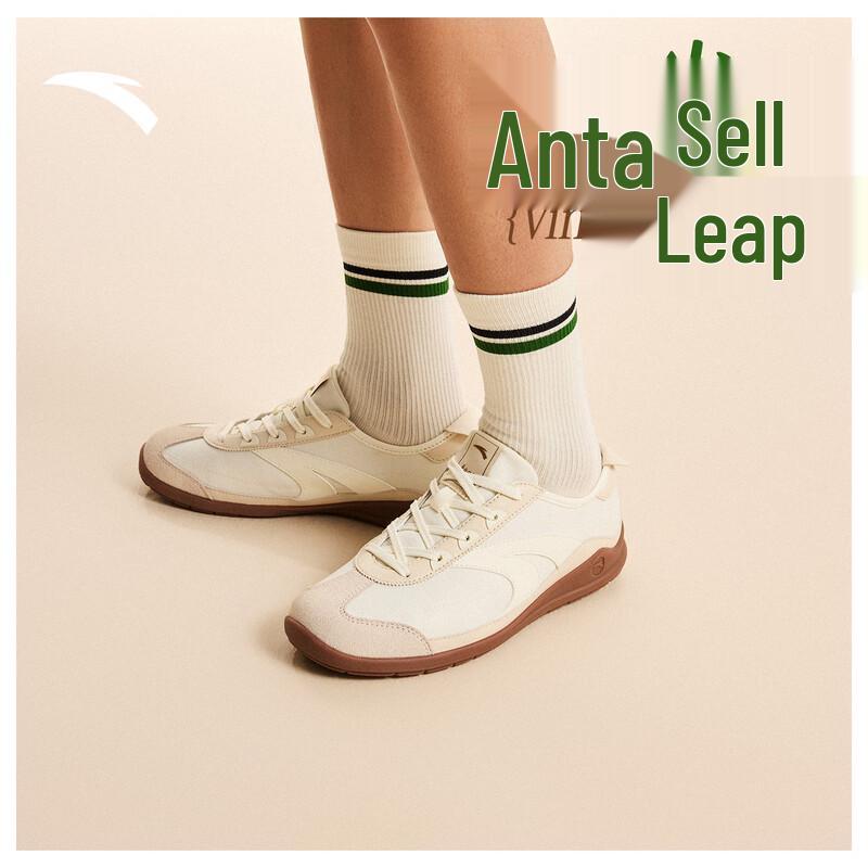 

Anta Men s Duckbill Casual German Trainer Shoes 7.5