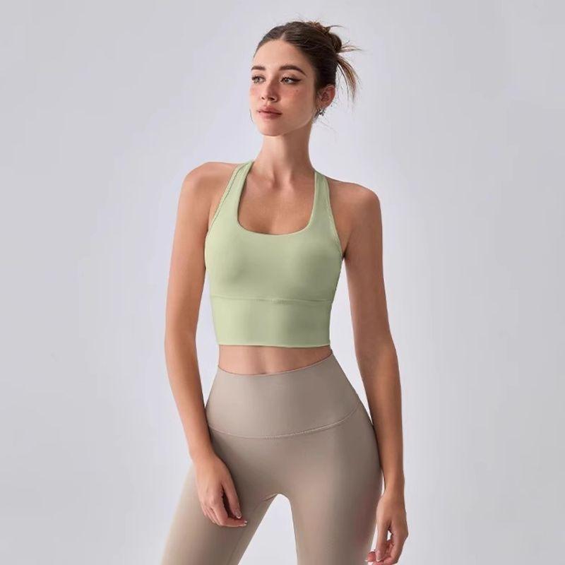 Mitaogirl Kendall Style Sports Underwear Women Summer New Beauty Back Yoga Workout Clothes Running Quick-Drying Bra