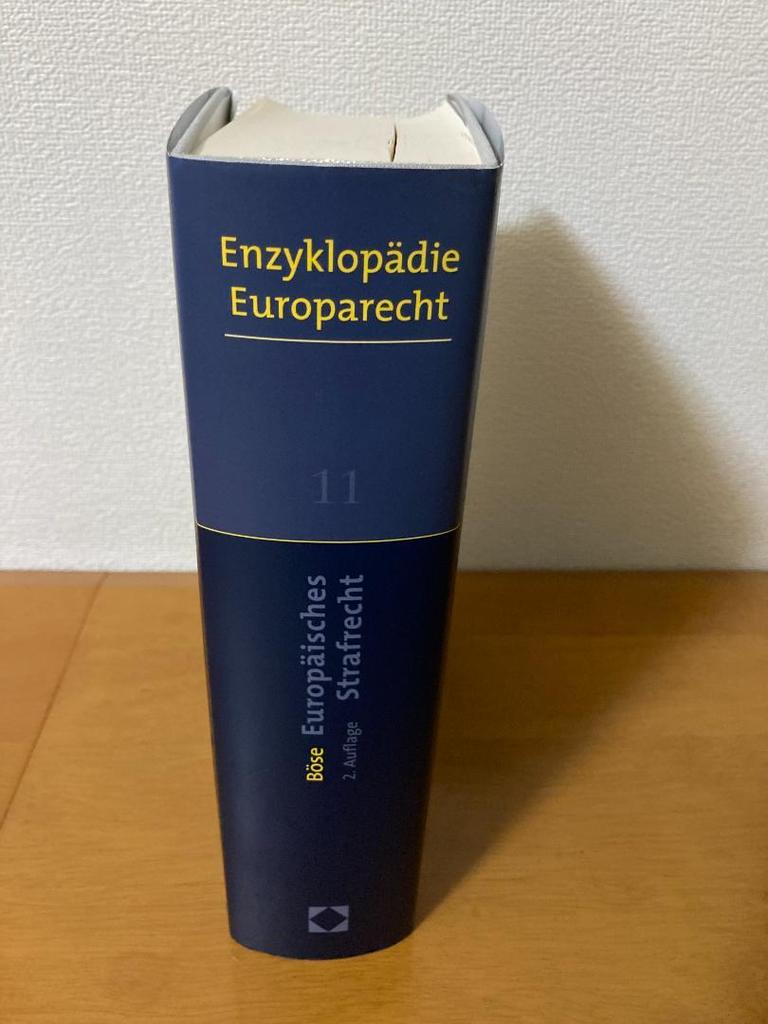 [USED] Foreign books / Europäisches Strafrecht (2. Auflage)