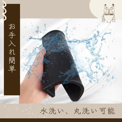 JP Number Tamper Mat, Espresso Tamping Mat, Coffee Tool, Protective Mat for Easy Work (Black)