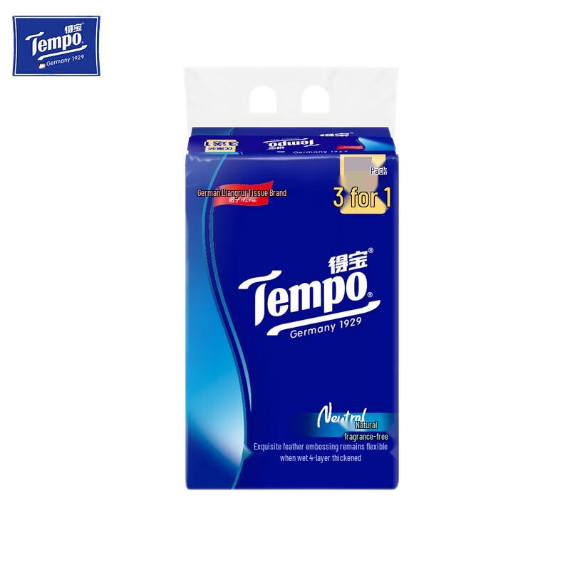 Tempo 4-Ply Unscented Facial Tissues