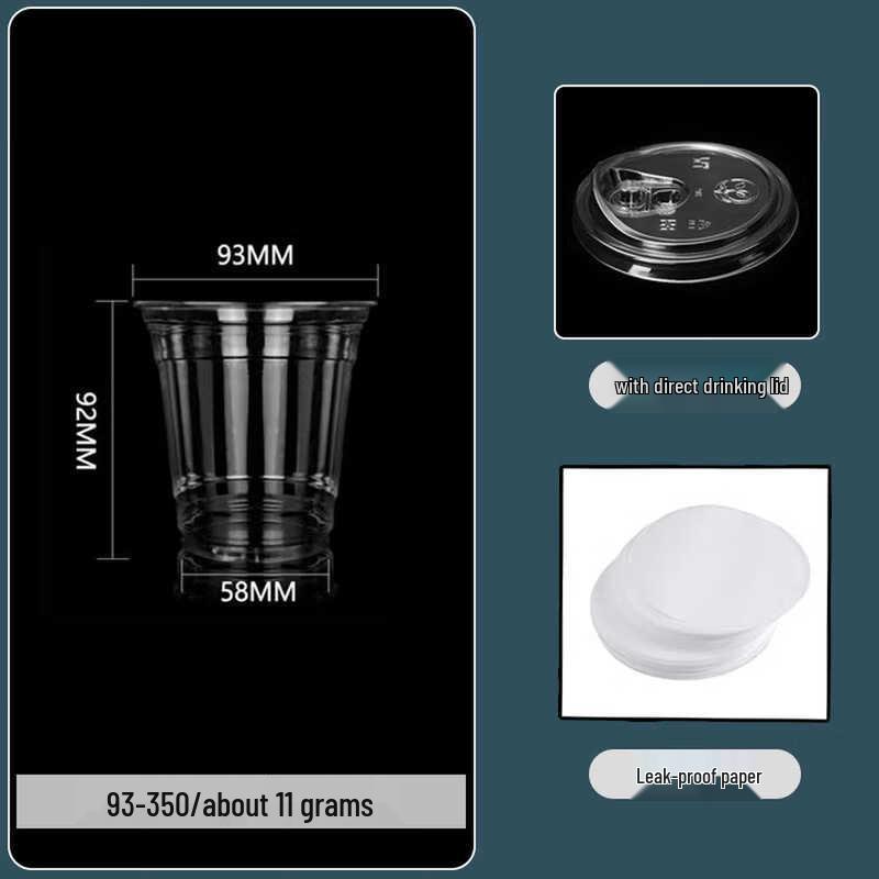 Disposable Coffee Cold Drink Cups with Lids and Straws