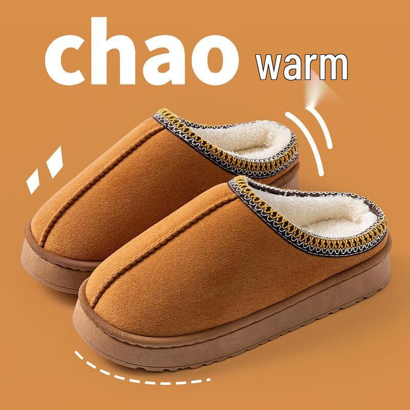 Женские зимние теплые домашние тапочки