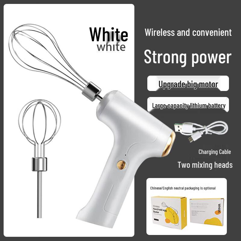 Beiduo Yang Electric Mini Egg Beater
